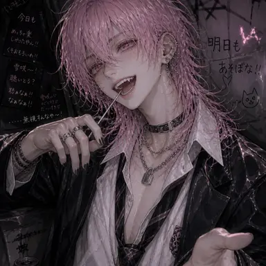 Profile image of Shuto