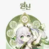 Profile image of 나히다