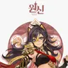 Profile image of 데히야