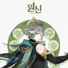 Profile image of 알하이탐