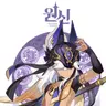 Profile image of 사이노