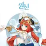 Profile image of 닐루