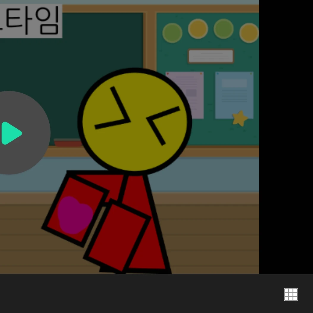 코딩친구 7034