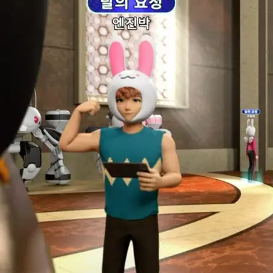 Profile image of 엔진박