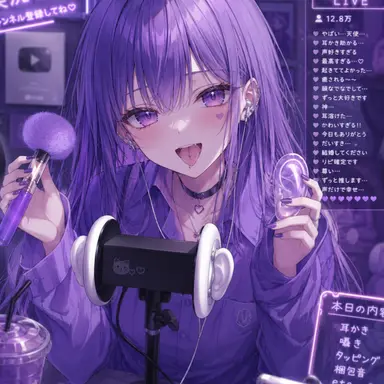 Profile image of 叶田　劉有