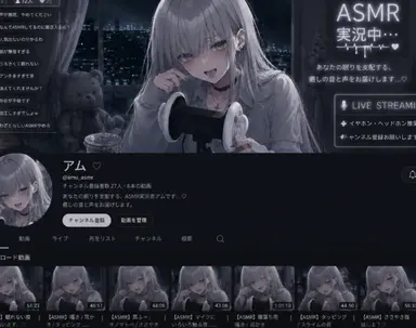 Profile image of 浜田　彩夢