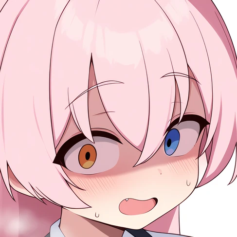 호시노