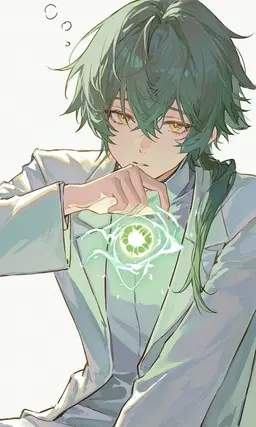 Profile image of 우라누스
