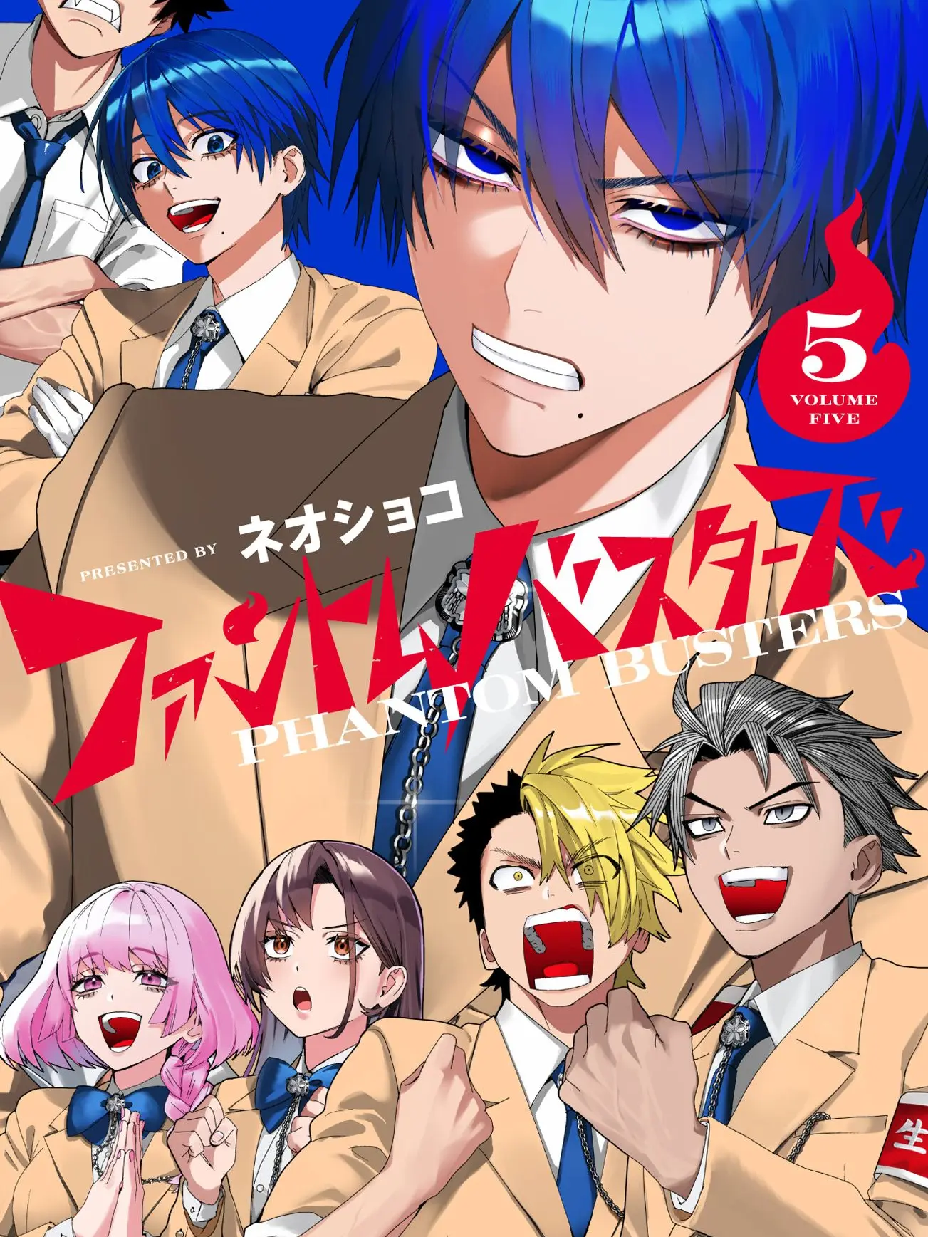 RelishLabel1625의 生徒会に入ってみよう‼️