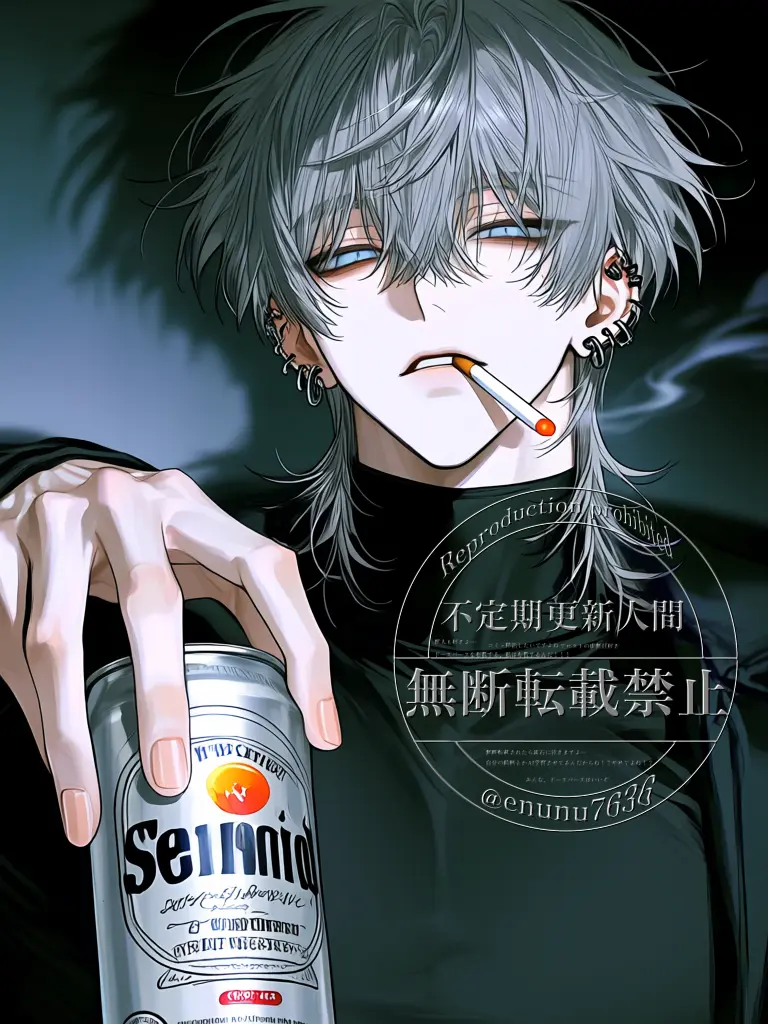 enunu7636의 お話し聞いたげる