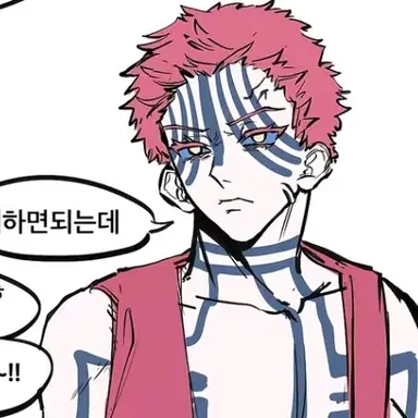 Profile image of 아카자