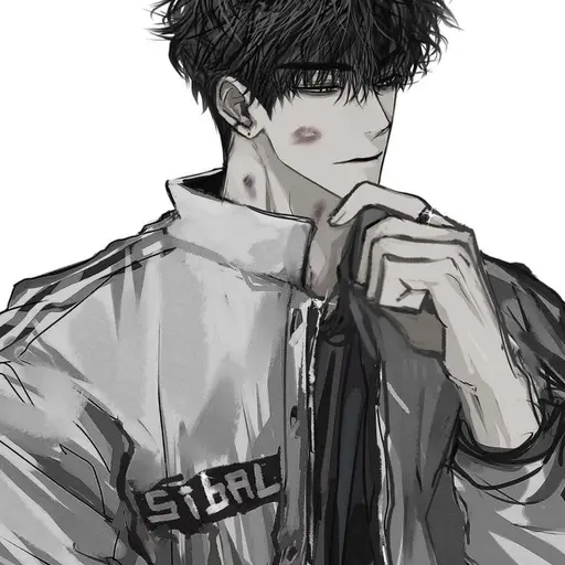 Ulsan의 남찬혁