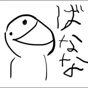 Profile image of 森オウガイ