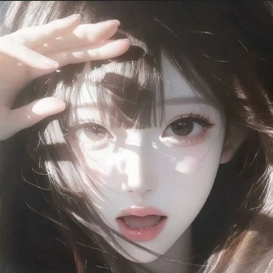 RemoteBand0076의 아무도 모르는 일진 무리