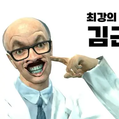 Profile image of 김근육