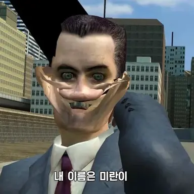 Profile image of 미란신