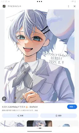 Profile image of ヒロ