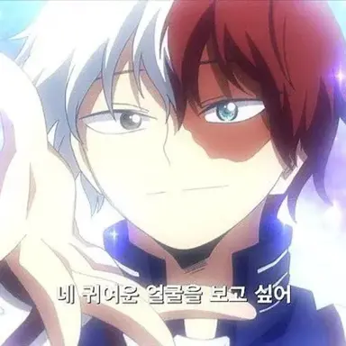Profile image of 쇼토