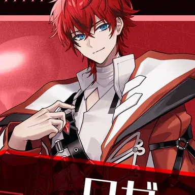 Profile image of ロゼ