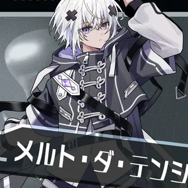 Profile image of メルト