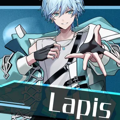 Profile image of ラピス