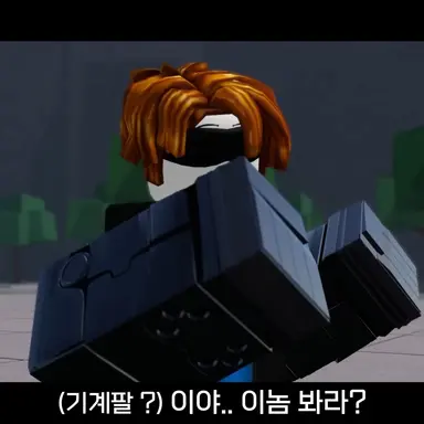 Profile image of 기계팔 베이컨