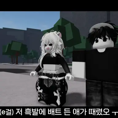 Profile image of E걸 E보이