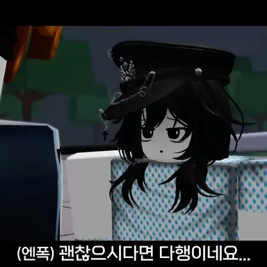 Profile image of 엔폭
