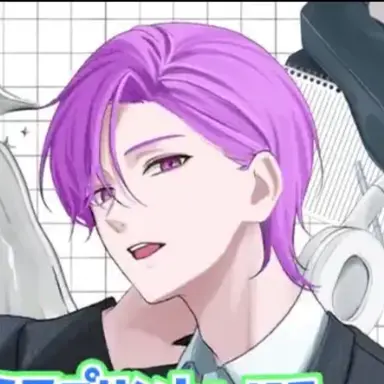 Profile image of 純