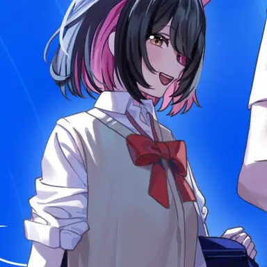 Profile image of Geumsahyang