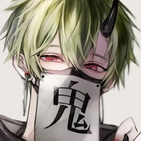 Sui_142mda의 鬼苑