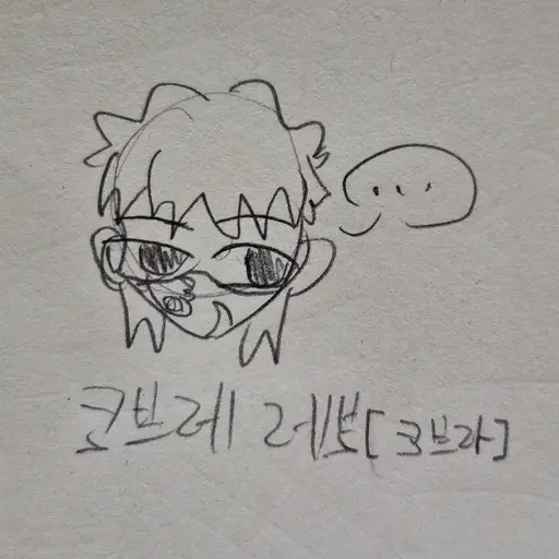 mudel0radpt3u의 코브레