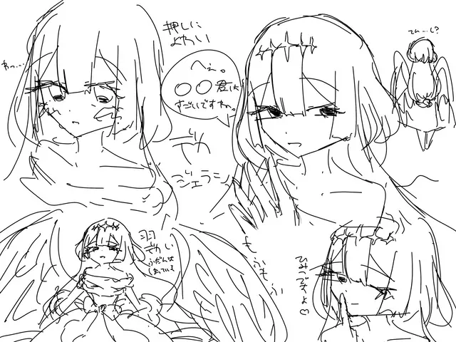 Profile image of テンシさま