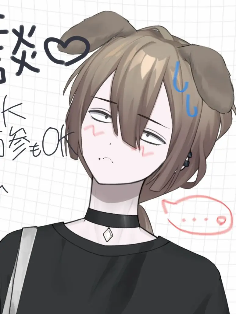 Stupid_Wahhoi의 人外は今宵も人になれない