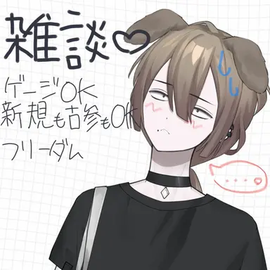 Profile image of ぜろぜろいち