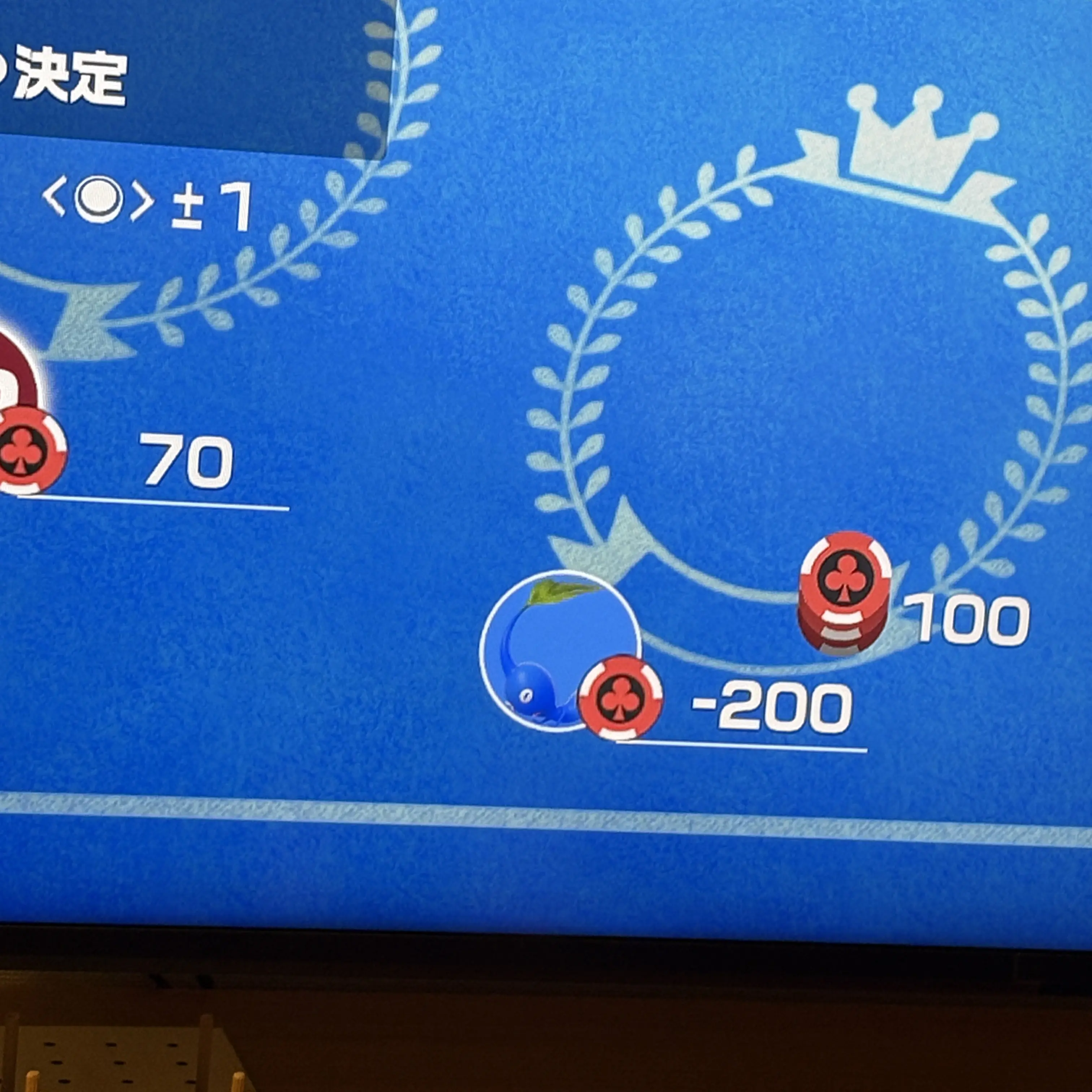 RearRadio1043의 り