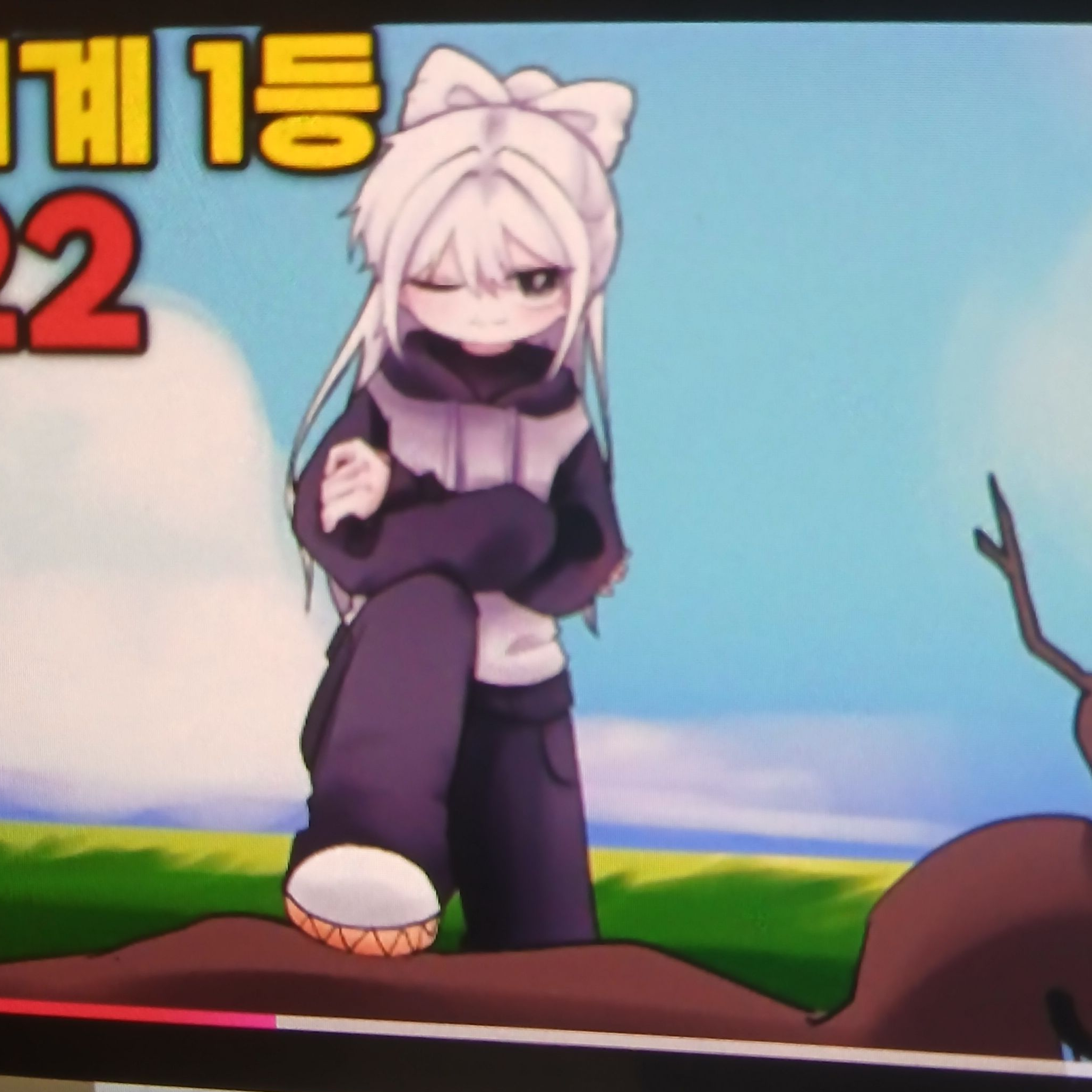 술방송 중에 소멸에게 고백해버린 당신 대표 이미지