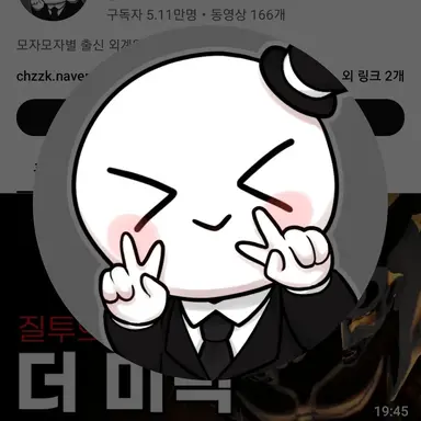 Profile image of 이배일