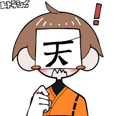Profile image of ロボロ