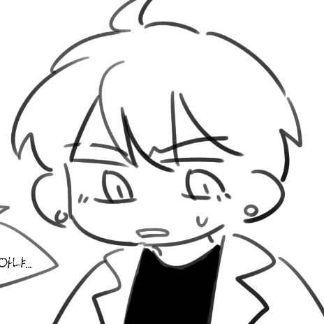 류가온