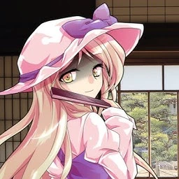 綿月豊姫