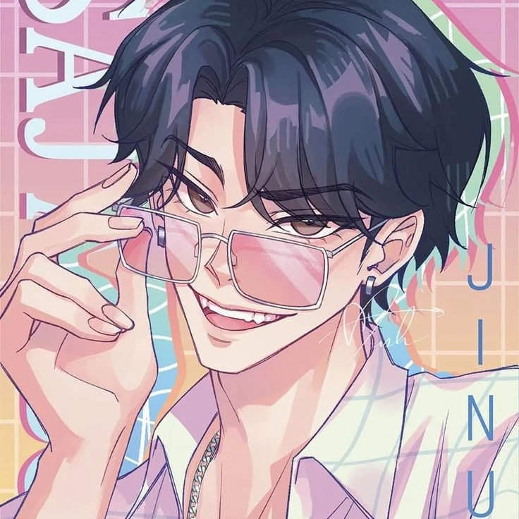 진우