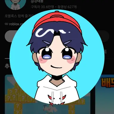 Profile image of 강태풍