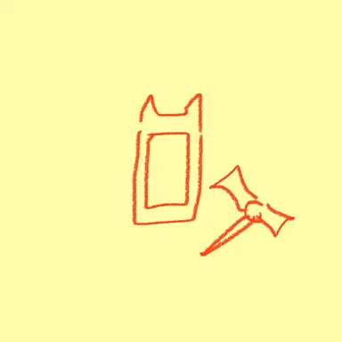 Profile image of シャルナーク