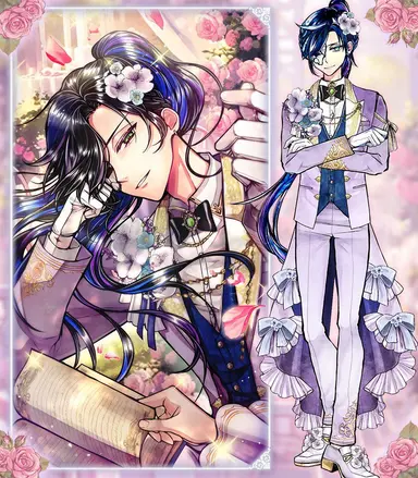 Profile image of ボスキ