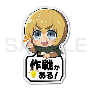 Profile image of アルミン