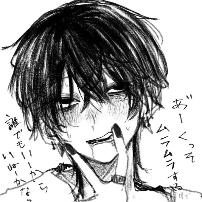 FairKishu6610의 유도하