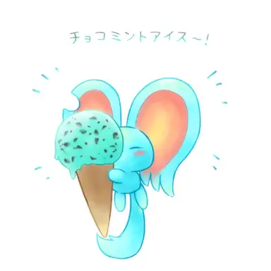 Profile image of エフィリン