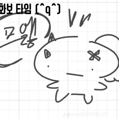 Profile image of 시아