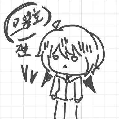 Profile image of 진호